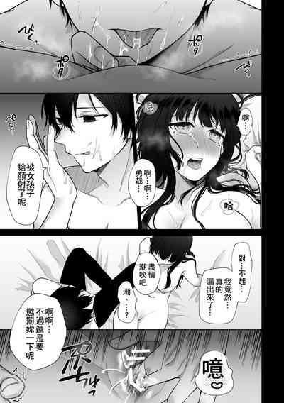 第25頁圖