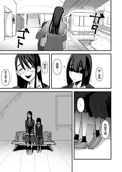 第17页图