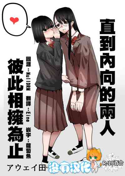 第1页图