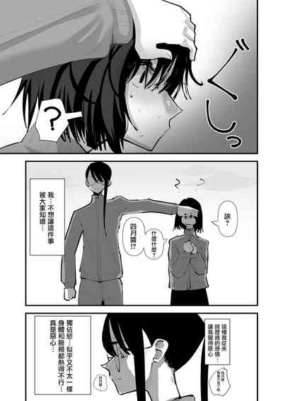 第25页图