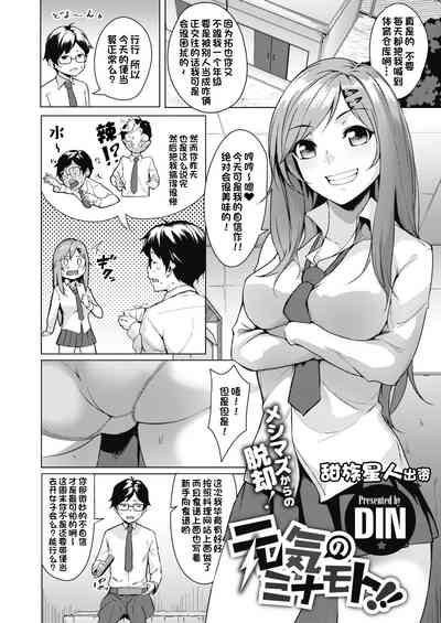 第1页图