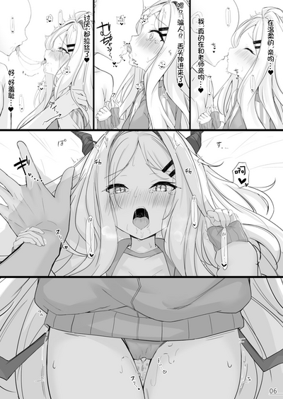 第5頁圖