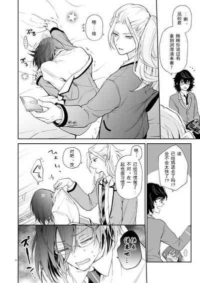 第25頁圖