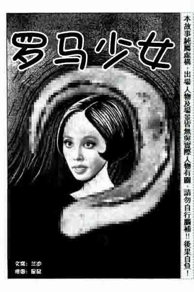 第1頁圖