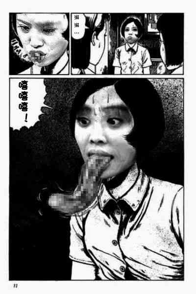 第9頁圖