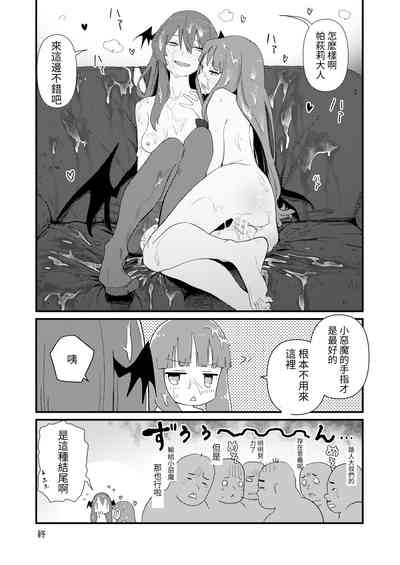 第17页图
