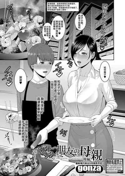 第65页图