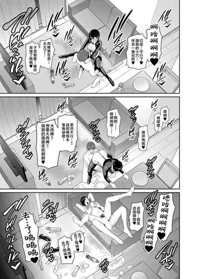 第89页图