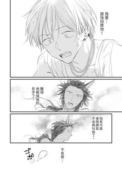 第105页图