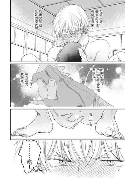第137页图