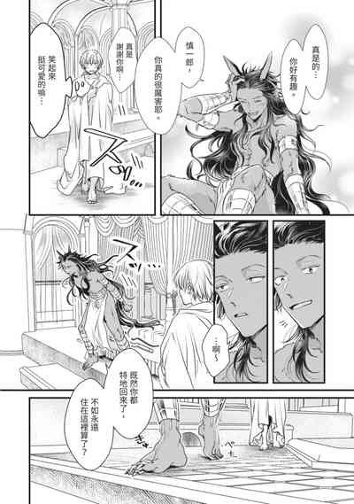 第157页图
