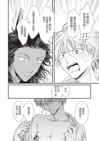 第161页图