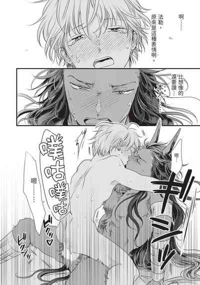 第177页图