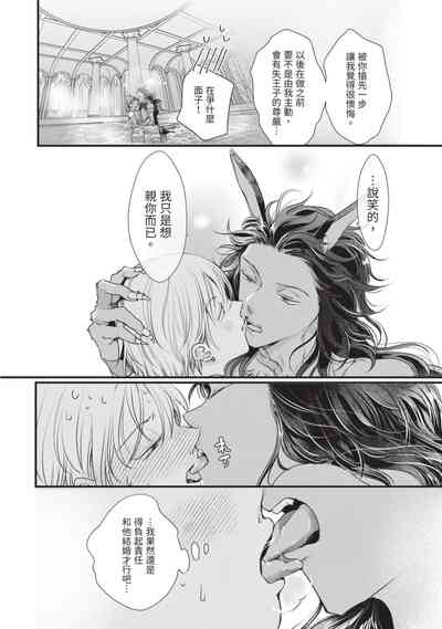 第181页图