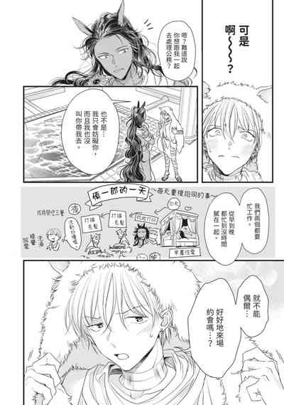 第189页图