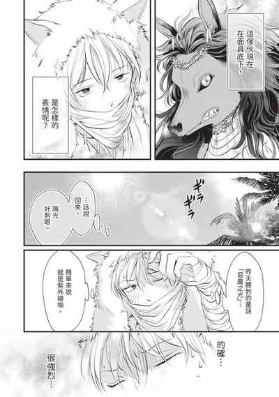 第57页图