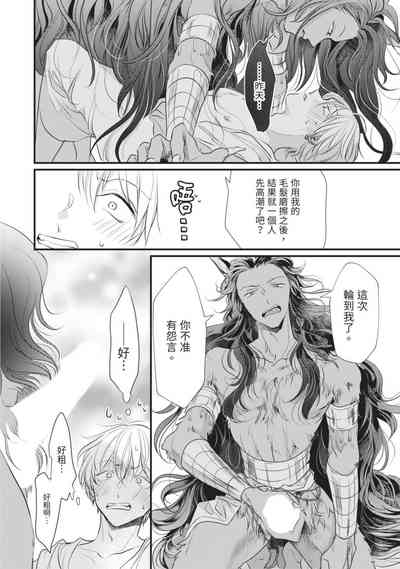 第65页图