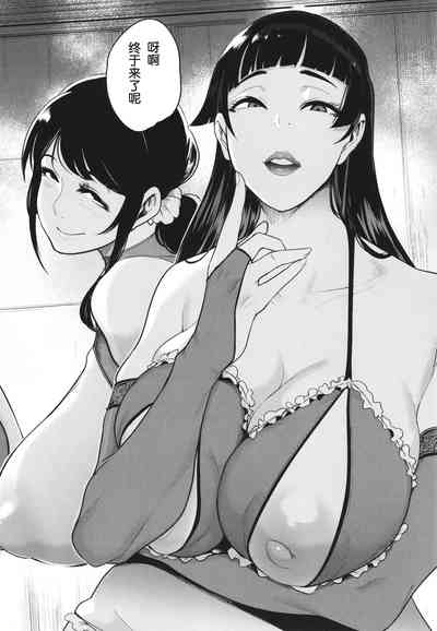 第137頁圖