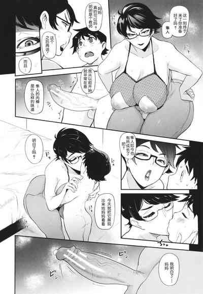 第153頁圖