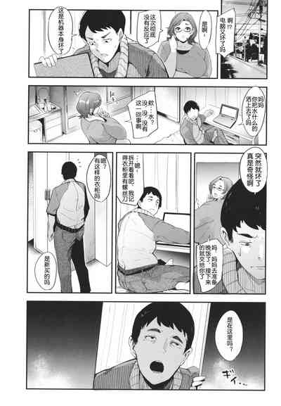 第173頁圖