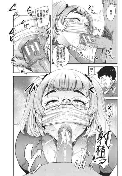 第181頁圖