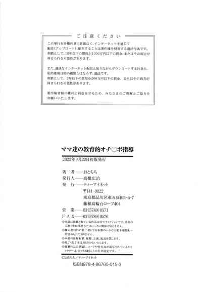 第197頁圖