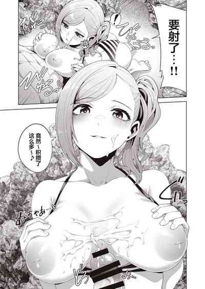 第13頁圖