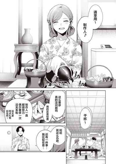 第21頁圖