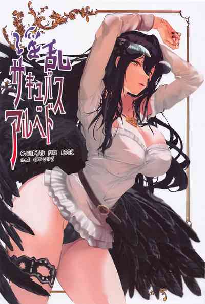 第1頁圖