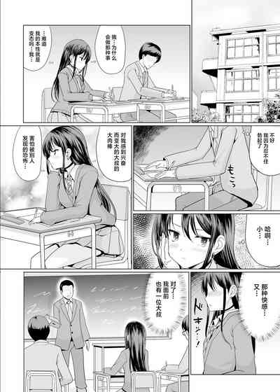 第17頁圖