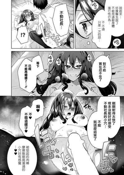 第13页图