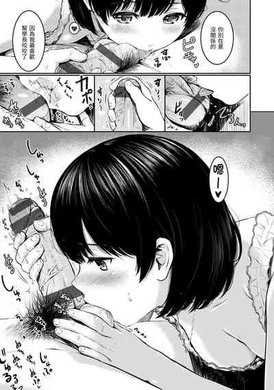 第149頁圖