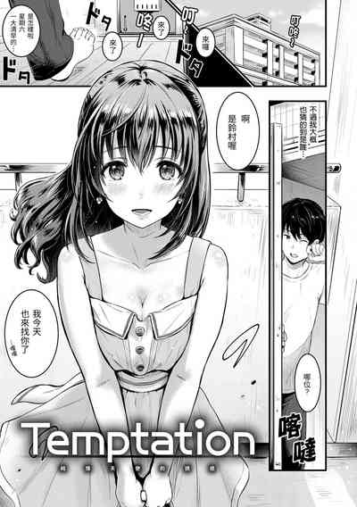 第165頁圖