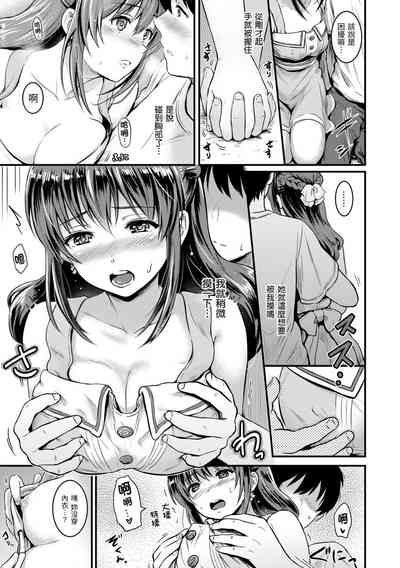 第169頁圖