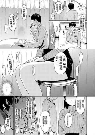 第185頁圖