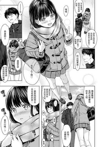 第33頁圖