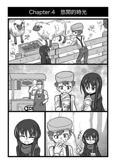 第5頁圖