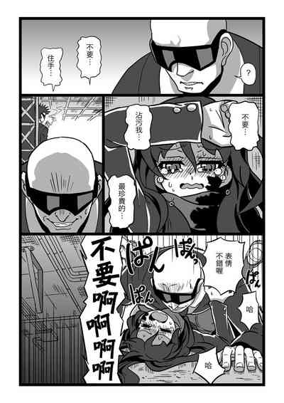 第9頁圖