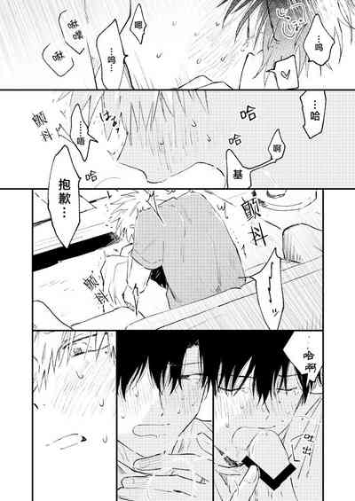 第25頁圖