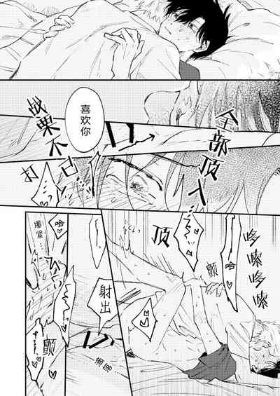第45頁圖