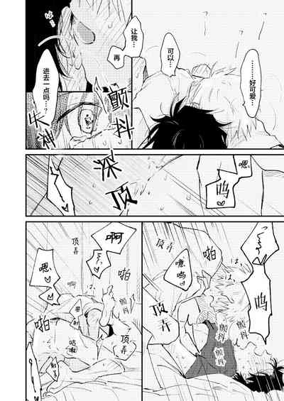 第49頁圖