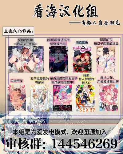 第65頁圖
