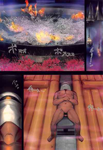第21頁圖