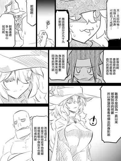 第21頁圖