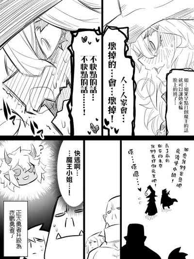 第25頁圖