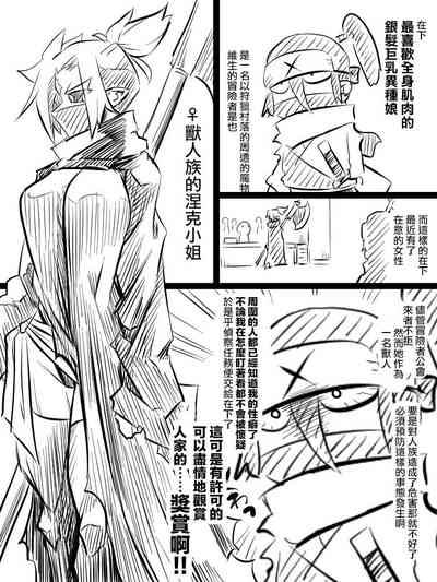 第33頁圖