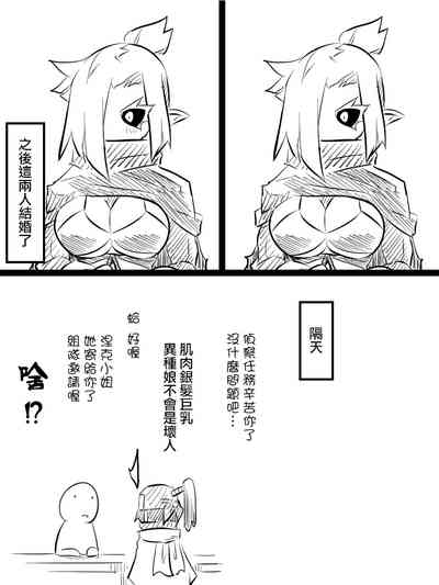 第37頁圖