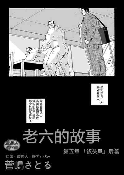 第49页图