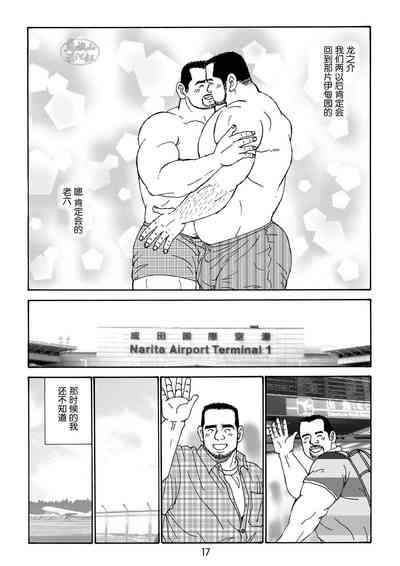 第65页图