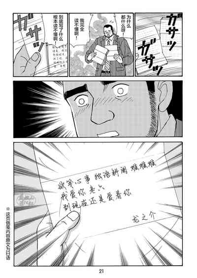 第69页图